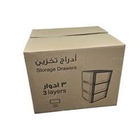 بلاستيكنا | ادراج تخزين | 34x40x64 سم | 3 دور | اب...