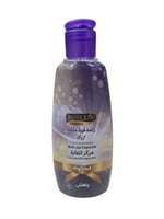 بنلوكس بريماير | كرتون معطر الحمامات | معطر شديد ا...