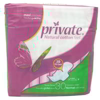 نابكو | برايفت | فوط صحية بالاجنحة | نسائي | ماكسي...