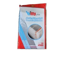 ويتي | اكياس شفاف بلاصق | مقاس 14*20 سم | 100 حبة...