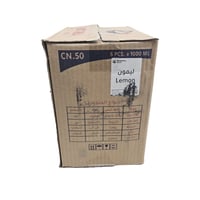 روزيرا | سائل معطر مركز | متعدد الاستخدام | ليمون...