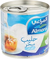 المراعي | كرتون حليب المراعي مبخر | كامل الدسم | 1...