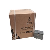 وادي حلفا | فحم بخور اسود دائري | سريع الاشتعال |...