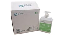 بست كلين | سائل غسيل اليدين | شاي انغستيفوليا | 50...