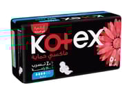 كوتكس | فوط صحية | ماكسي حجم عادي مع بالاجنحة | 50...