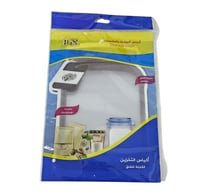 هوم ليجند | أكياس شفافة للبهارات والمكسرات | 5 حبة...