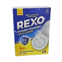 ريكس | منظف المراحيض | بودرة مسحوق | 3 اكياس بالعل...