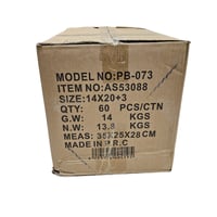 سبونزو | اكياس شفاف بلاصق | مقاس 3+20*14 | 100 حبة...