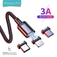 كولا | سلك شاحن ايفون مغناطيسي ضد القطع | 2 متر |...