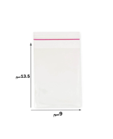 ويتي | اكياس شفاف بلاصق | مقاس 9x13.5 سم | 144 حبة...