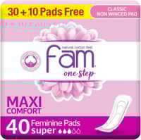 نابكو | فام | فوط صحية ماكسي | نسائي | بدون اجنحة...