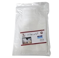 رواد السبالة | أكياس شفافة للبهارات والمكسرات | 12...