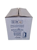 رسيل | بخاخ معطر جو | ازرق سماوي | 500 مل | كرتون...