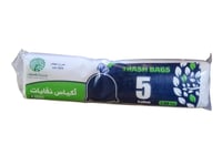 سدرة بلاستيك | شدة أكياس نفايات 5 جالون 900 كيس أب...