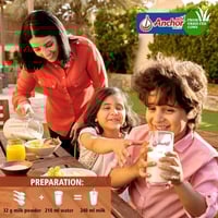 أنكور | علبة حليب مجفف كامل الدسم 900 جرام