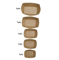 جواد | صحون ورقية كرافت | شكل قارب | بني | رقم 3 |...