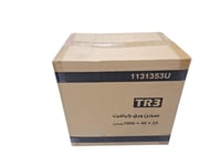 جواد | صحون ورقية كرافت | شكل قارب | بني | رقم 3 |...