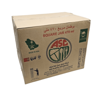 عسق | برطمان | علب بلاستيك مربع | شفاف | رقم 470*5...