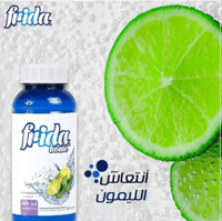 فريدا | منظف ومعطر ارضيات | الزيزفون | 480 مل | كر...