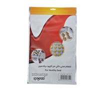 سبونزو | ورق زبدة الطهي والخبز | ابيض | 40 كيس | ك...