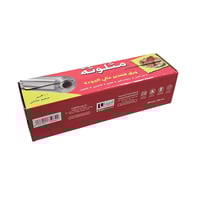 لامينا | مثلوثة | رول ورق قصدير | صغير | 30 سم | 1...