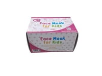 كيو اس | كرتون كمامات وجه للأطفال | 3 طبقات | رسوم...