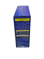 رينادا | اقراص غسيل الصحون | 15 قرص | كرتون | 20 ع...