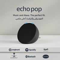 Echo Pop Alexa | سماعة بلوتوث ذكية مع اليكسا | است...