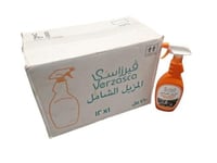 فيرزاسكا | بخاخ منظف متعدد الاستخدام | مزيل الشامل...