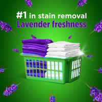 اريال | كرتون جل غسيل الملابس | لافندر | منخفض الر...