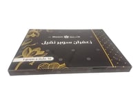 مزن | كرتون زعفران سوبر نقيل | علبة 1 جرام | 12 عل...