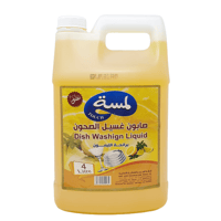 بيورتكس | لمسة | سائل غسيل الصحون | ليمون | 4 لتر...