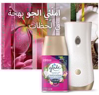 جليد | غيار معطر جو أوتوماتيكي | زهور استوائية ترو...