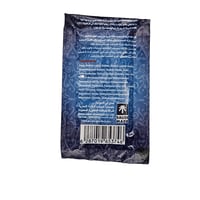 باسلامة | سيركلز | شامبو شعر + بلسم | فنادق | ازرق...