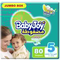 بيبي جوي | حفاضات اطفال | مقاس 5 | 80 قطعة | حشوة...