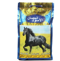 الحصان الأسود | أرز بسمتي | 5 كجم | BHBR5