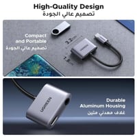 يوجرين | محول USB-C إلى منفذ سماعة 3.5mm وشحن PD (...