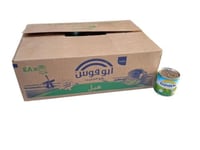 حليب ابو قوس | رينبو | كرتون حليب مبخر | نكهة هيل...