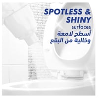 جف | بخاخ منظف الحمام | فائق السرعة | ازرق | 500 م...