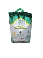 باب الوصل | أرز بسمتي هندي كلاسيك | اخضر | 10 كجم