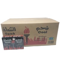 باسلامة | الشعلة | فحم بخور سريع الاشتعال | صغير |...