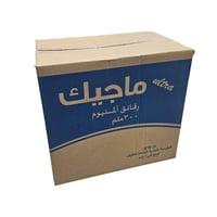 الترا ماجيك | رول ورق قصدير | صغير | 30 سم | 1000...