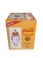 واحة الشفاء | كرتون كريم مساج | اوميقا دهان مسكن ل...