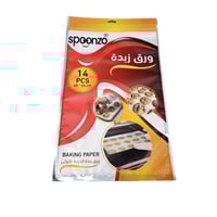 سبونزو | ورق زبدة الطهي والخبز | ابيض | 14 كيس | ك...