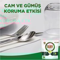 فيري | كرتون مكعبات أقراص غسالة الصحون | ليمون | 8...