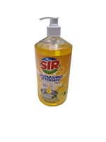 سير | سائل غسيل الصحون | ليمون | اصفر | 1 لتر | كر...