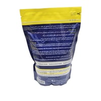 باسلامة | سيركلز | ملح غسالة الصحون | اوتوماتيك |...