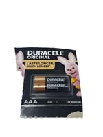 دوراسيل | 2 بطاريات قلوية | ايه ايه ايه صغيرة | قو...