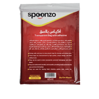 سبونزو | اكياس شفاف بلاصق | مقاس 4+43*30 سم | 25 ح...