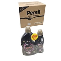 هنكل | برسيل | شامبو عباية | ورد | 2.7 لتر + 900 م...